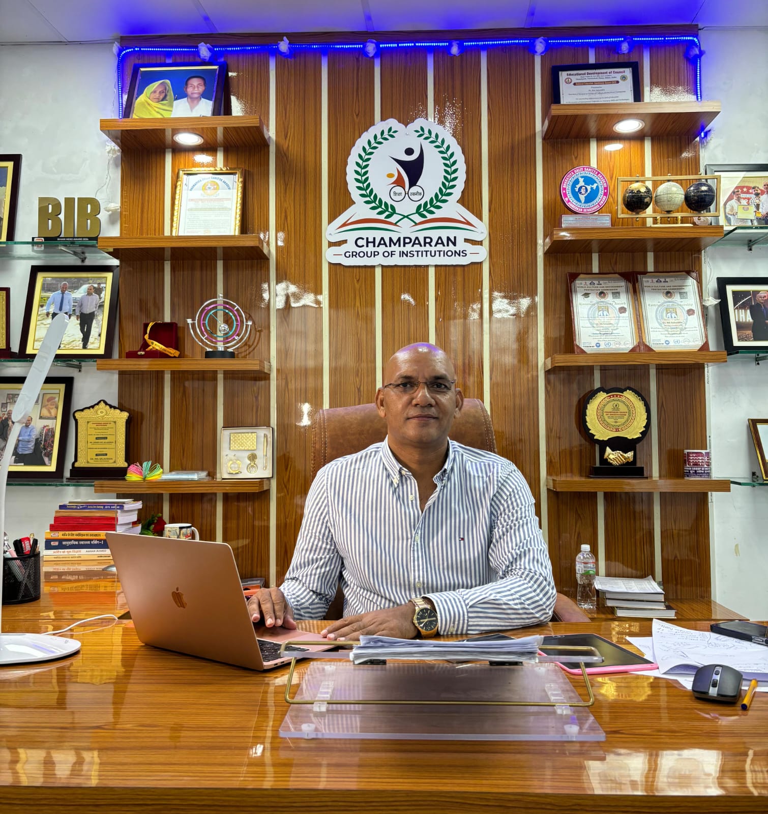 Dr Md Salauddin, Chairman