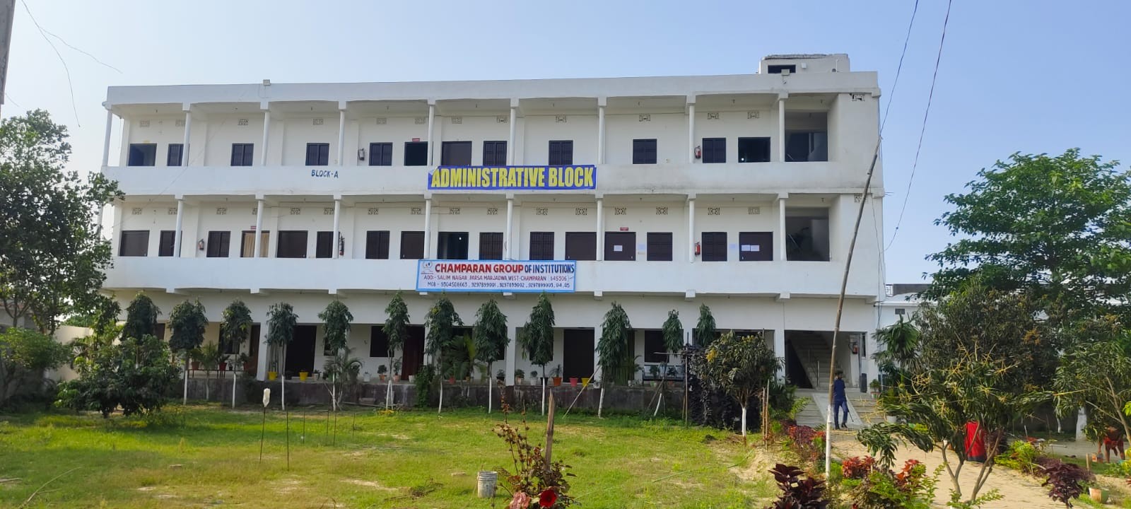 Students at Champaran Group of Institutions